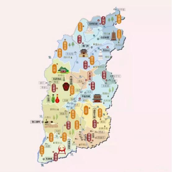 山西教育盛会，尊敬的领导、老师们、同学们共聚一堂