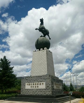 呼和浩特,草原之都的魅力与风采