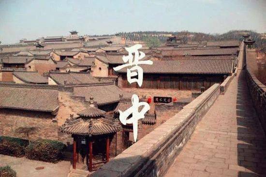 晋中印象,古韵晋中,风华绽放