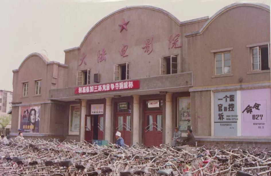 鞍山,历史文化、经济发展及未来展望