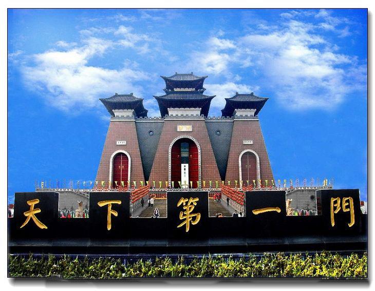 临汾千年古城的绿色转型传奇